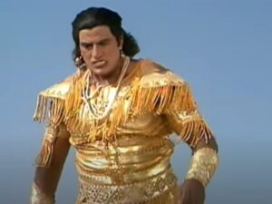 Pandu putra Bheem
