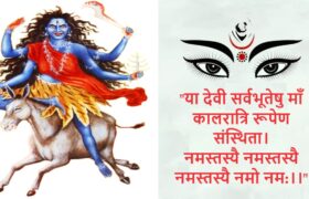Maa Kalratri devi Mantra & Puja Vidhi